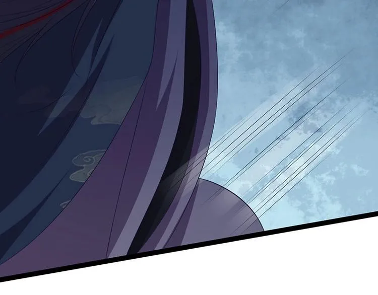 第33话 真假破焕 第105页