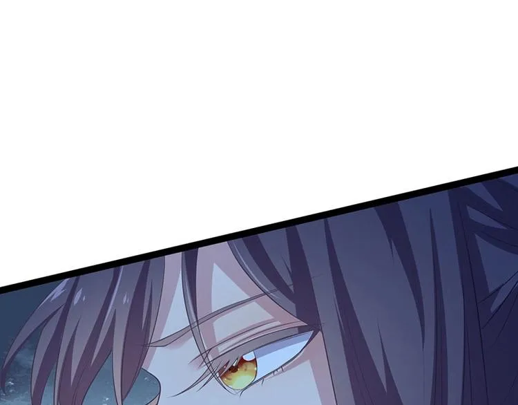 第33话 真假破焕 第106页