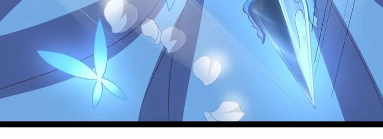 第33话 真假破焕 第115页