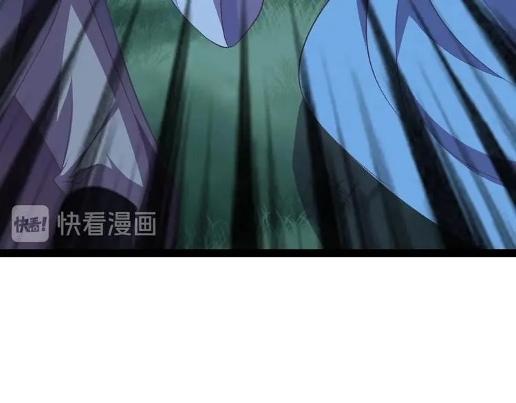 第33话 真假破焕 第123页