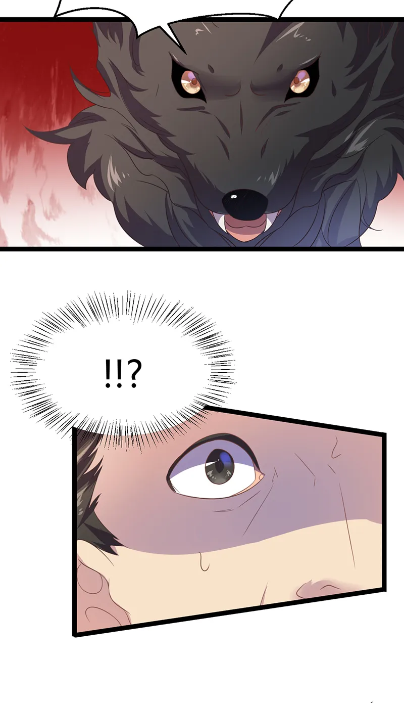 第44话 肮脏的陷害 第30页