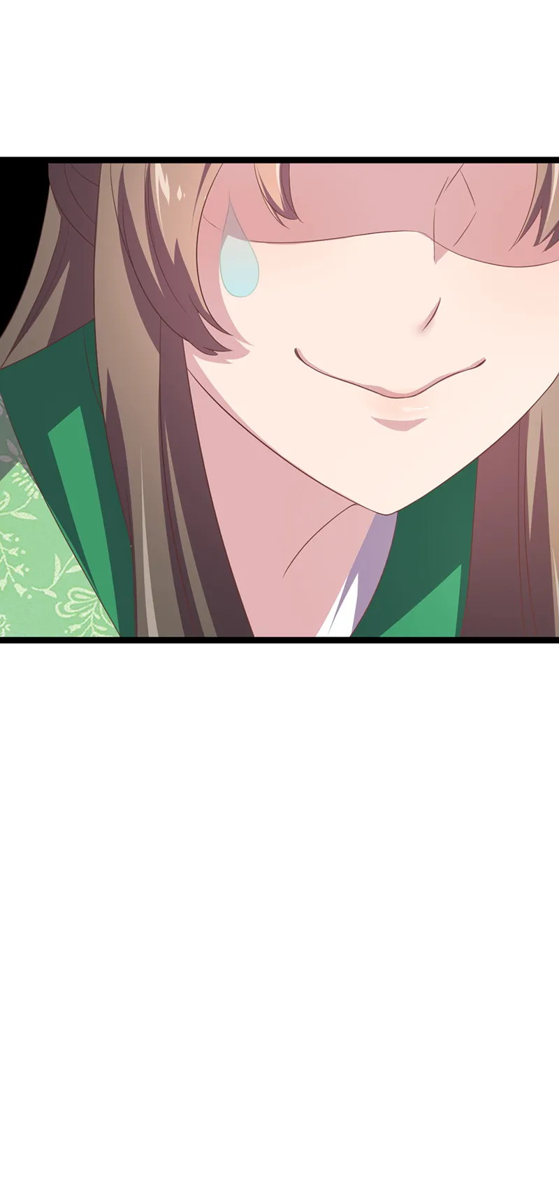 第45话 姬雨瑶的两副嘴脸 第18页