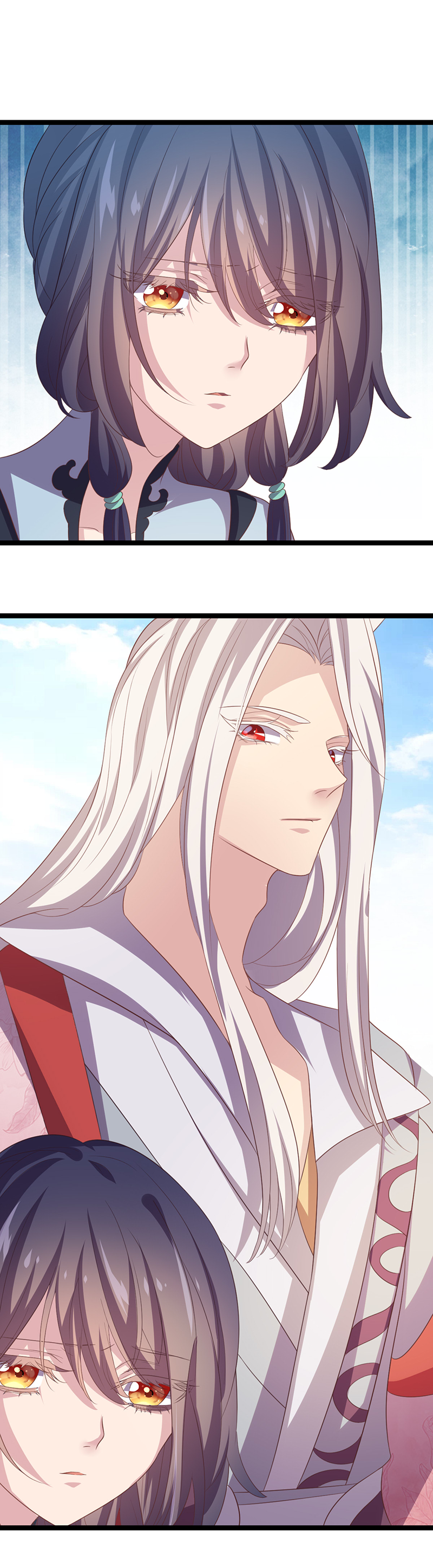 第46话 紫流被捕？！ 第5页