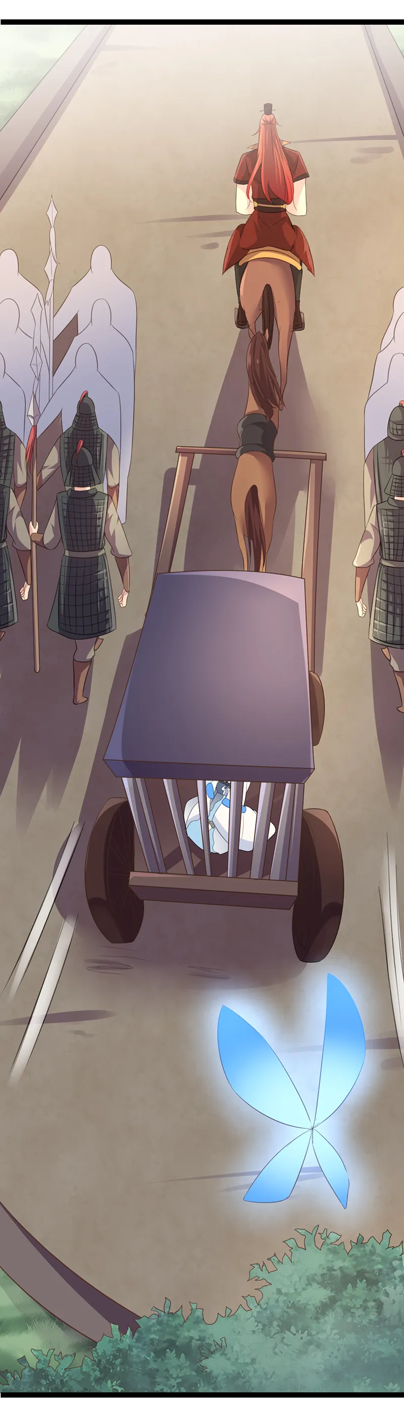 第47话 血瞳，哥哥需要你 第16页