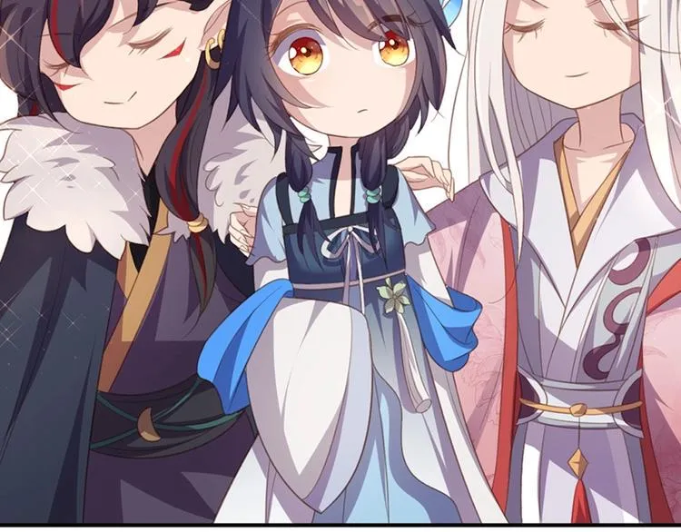 七夕甜点 第11页