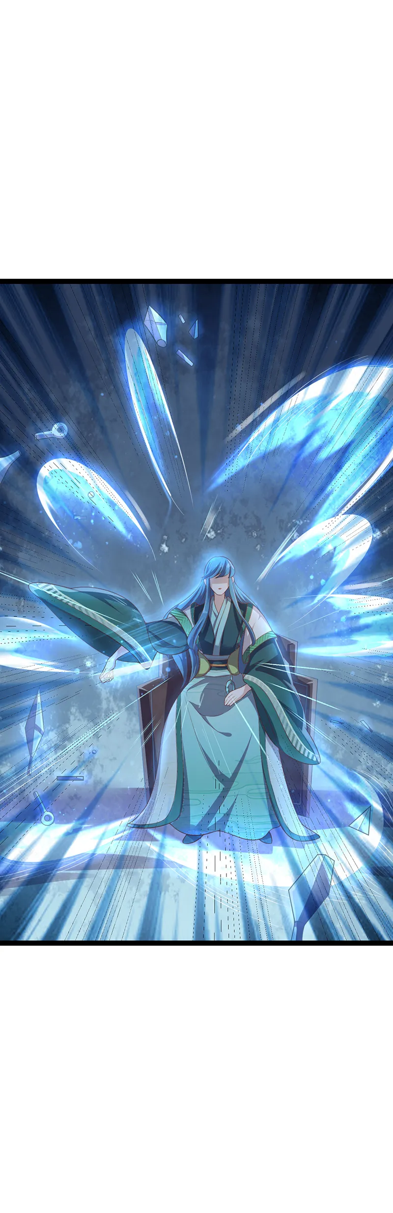 第48话 皇位的真正继承人 第26页