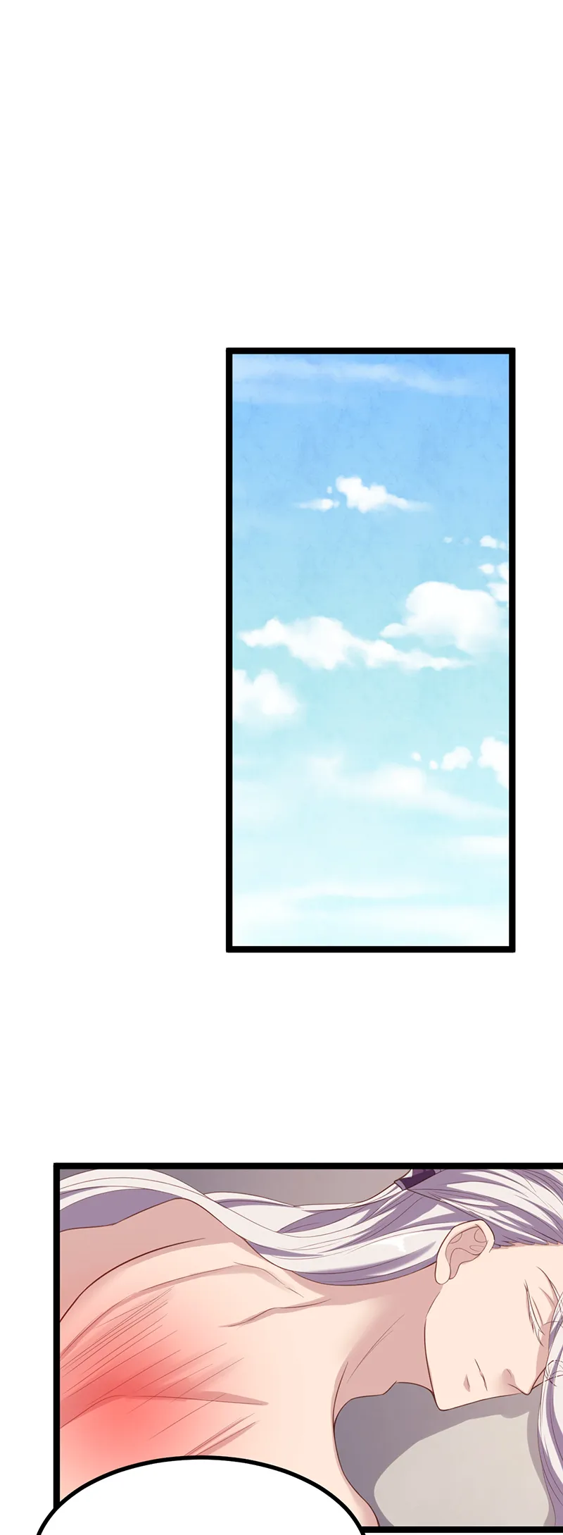 第50话 路琅苏醒 第2页