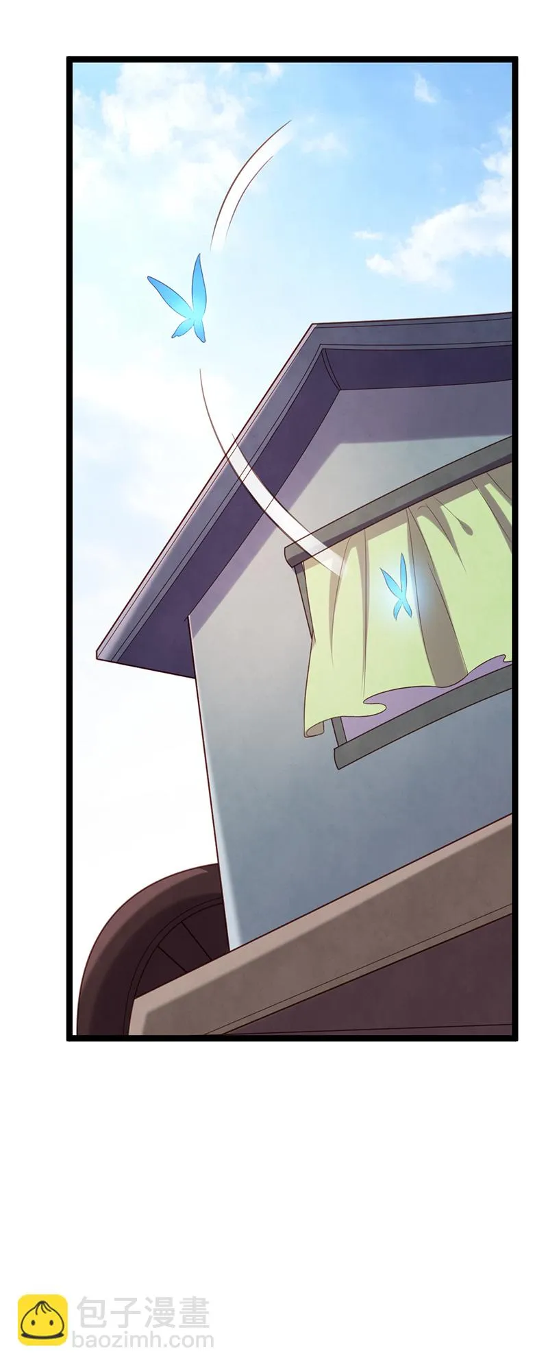 第50话 路琅苏醒 第9页