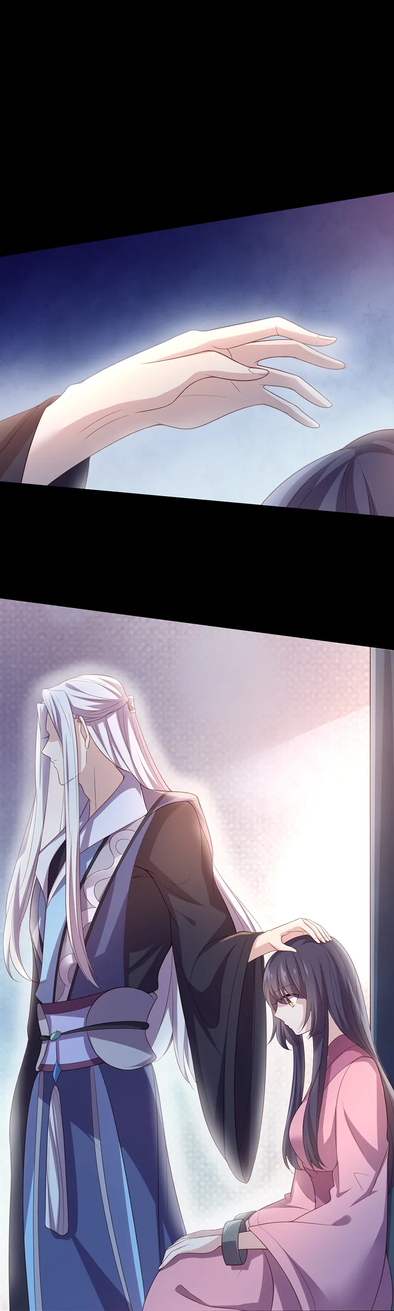 第51话 未被封印的妖力 第17页