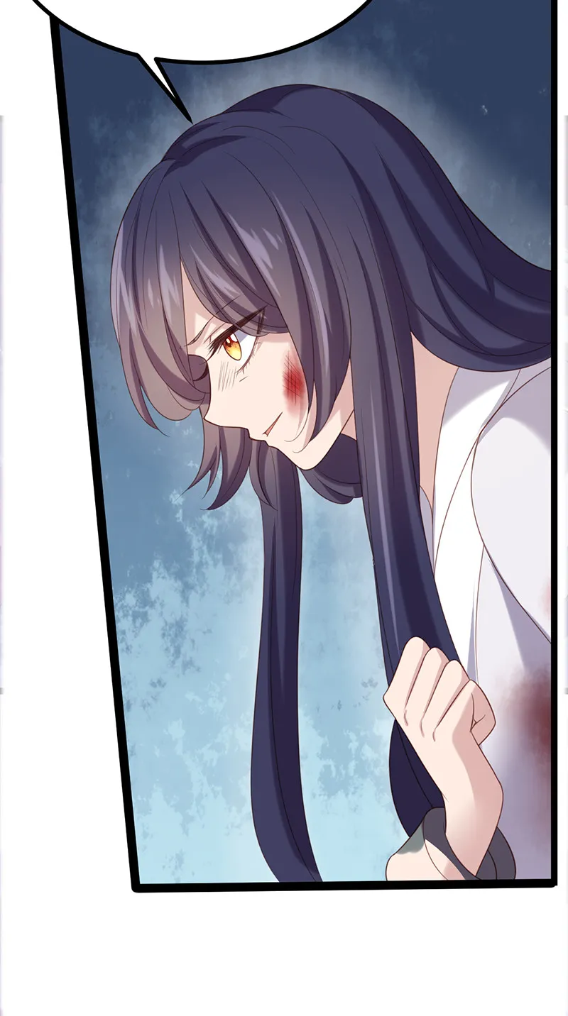 第56话 别再魅惑人心！ 第29页