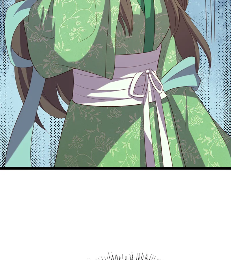 第57话 打的就是你！ 第9页