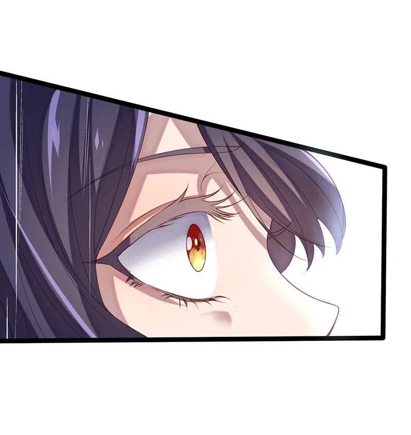 第60话 姬紫流必须死！ 第4页