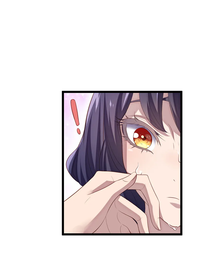 第60话 姬紫流必须死！ 第26页