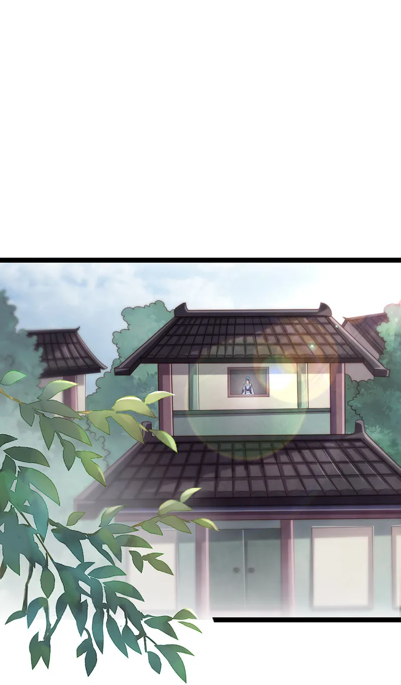第62话 姬雨瑶之死 第23页