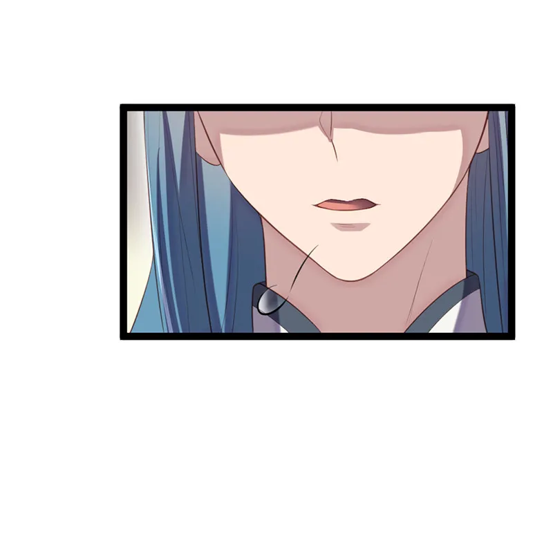 第63话 破焕求婚 第21页