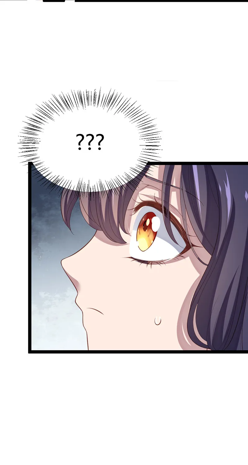 第63话 破焕求婚 第26页