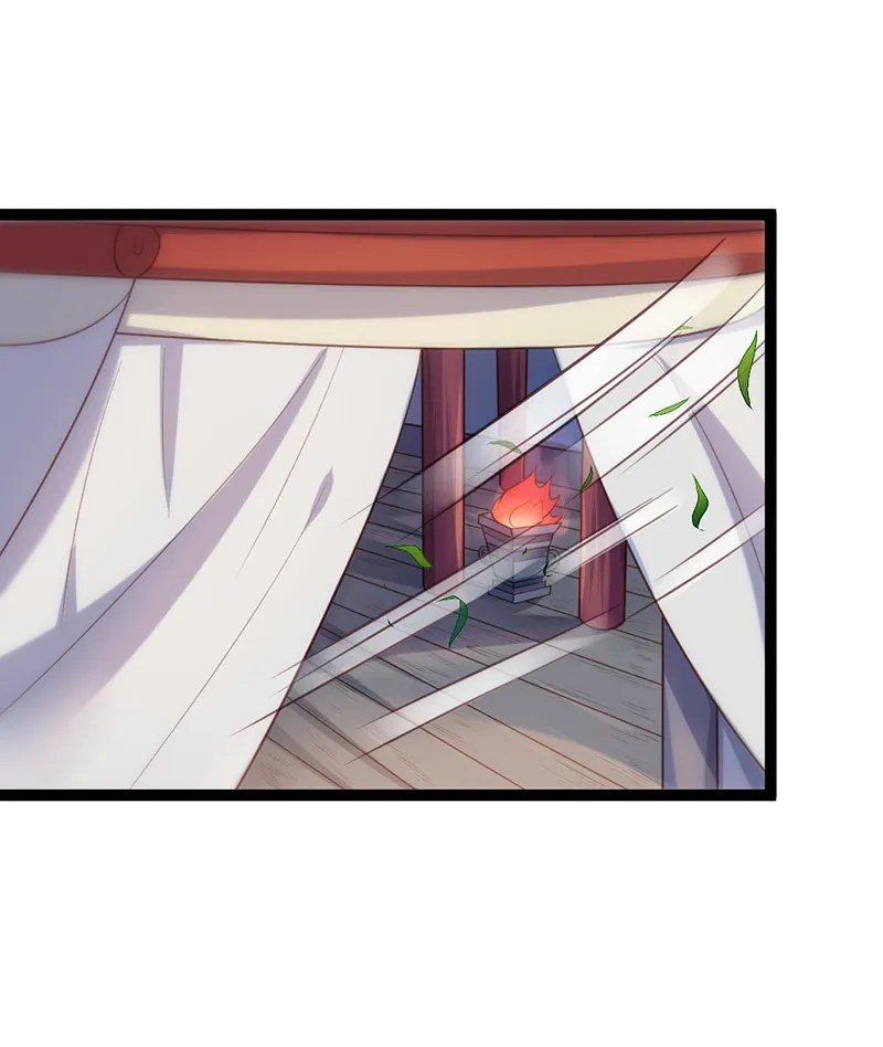 第64话 破焕和紫流的过往 第23页