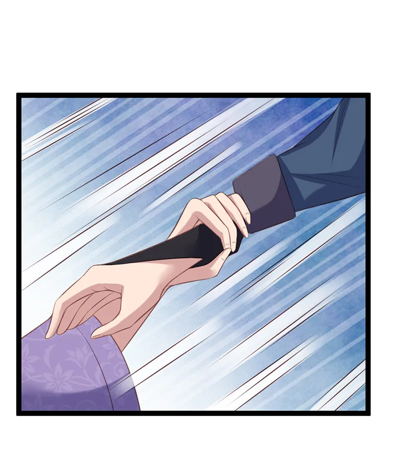 第64话 破焕和紫流的过往 第30页