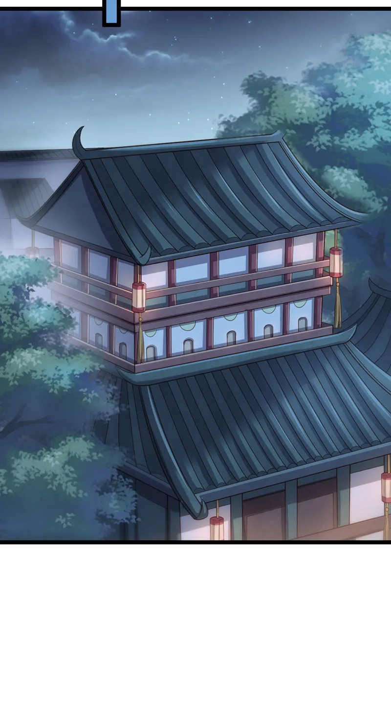 第66话 你是我的 第31页