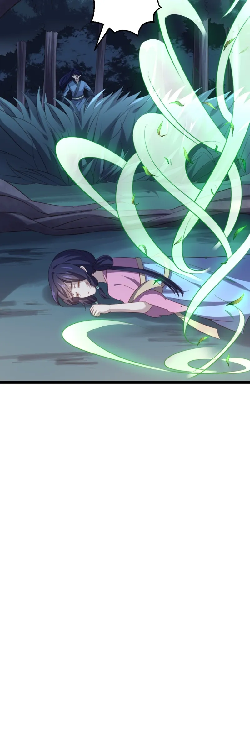 第65话 你也心仪于公主？ 第13页