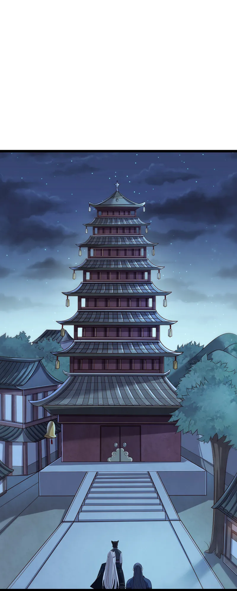 第67话 赏他一个五雷轰顶 第2页