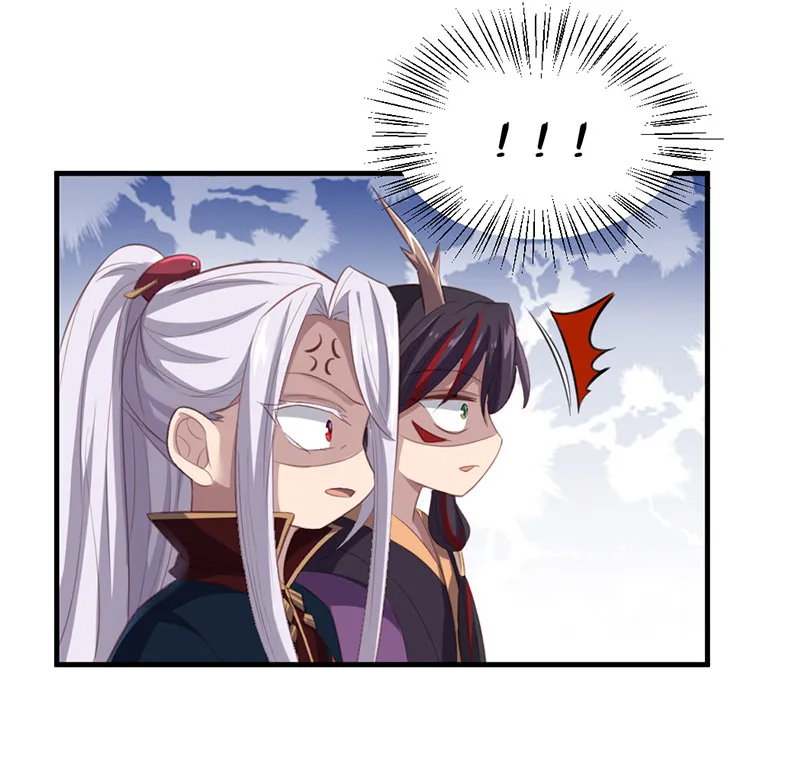 第69话 随我离开吧，苍耳 第24页