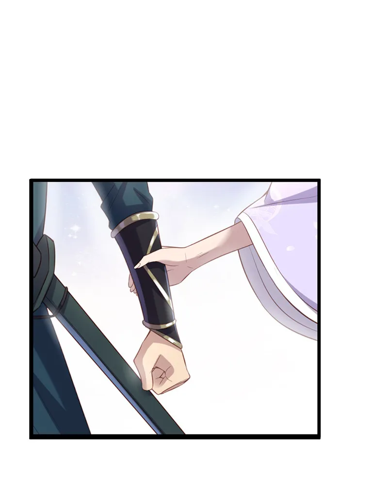 第71话 本宫要你千倍奉还！ 第8页