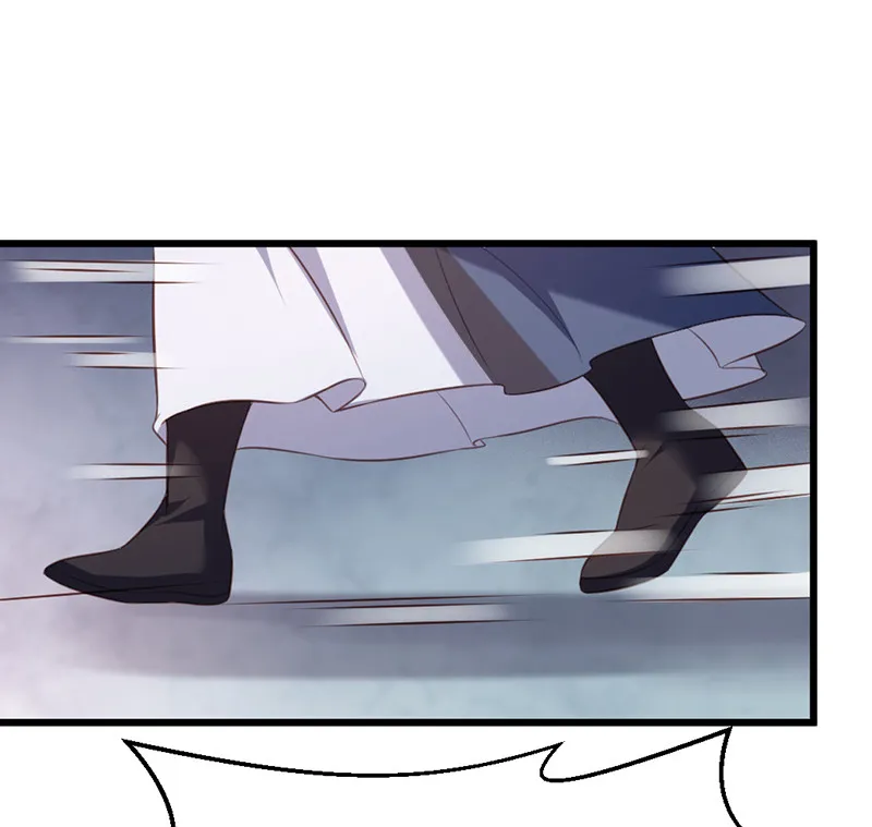 第73话 相信我 第37页