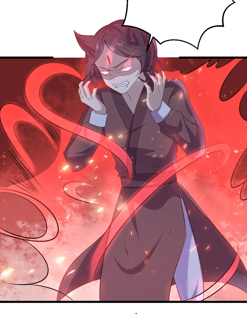 第74话 苍耳手撕姬冥幽 第6页