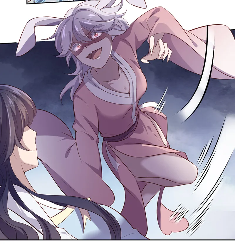 第76话 妖妖刺杀紫流？！ 第27页
