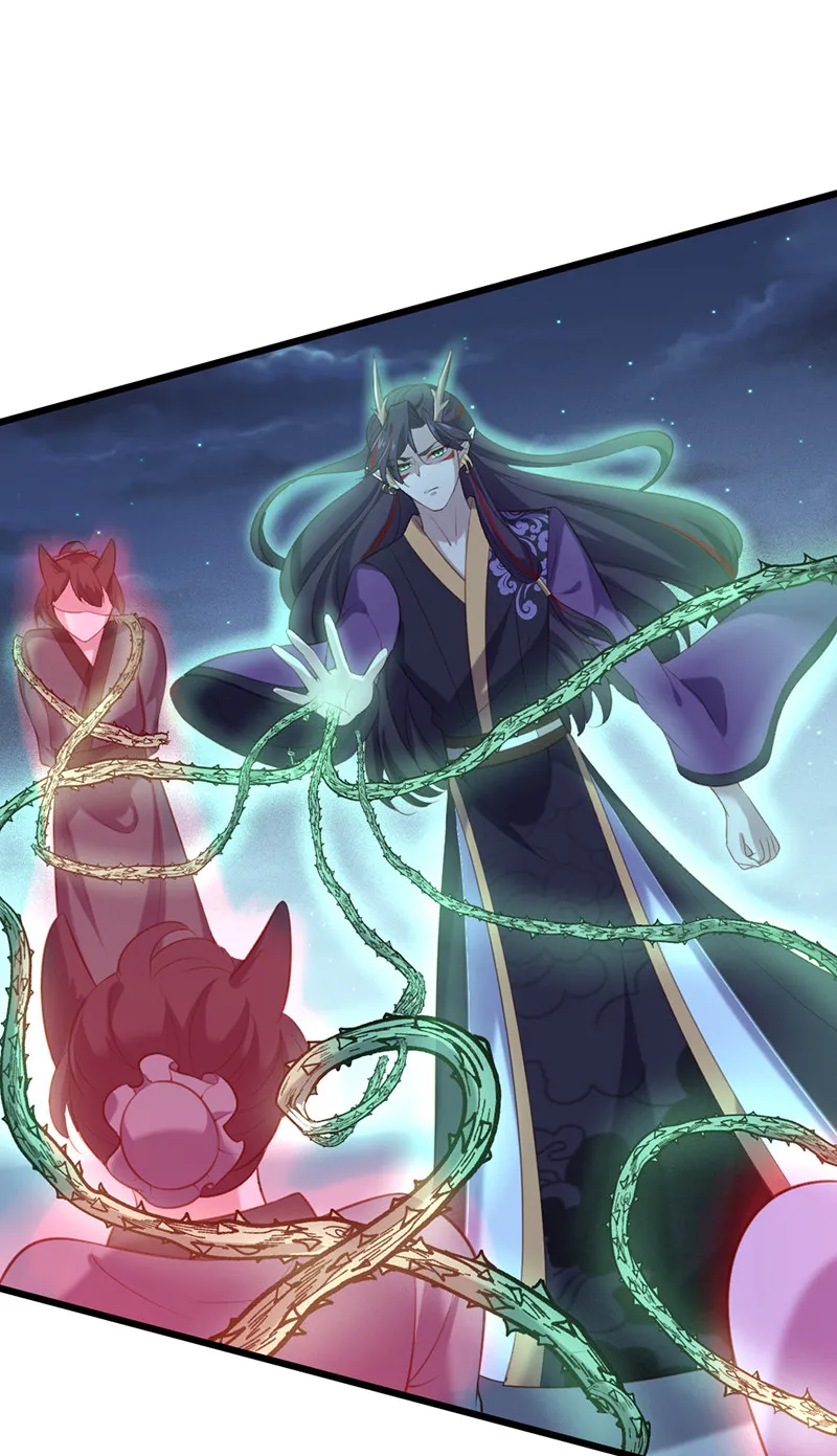 第77话 苍耳的誓言 第15页