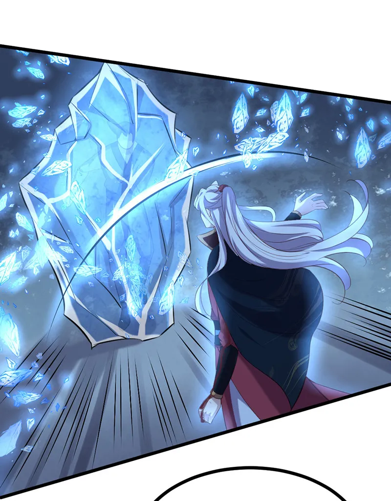 第77话 苍耳的誓言 第18页