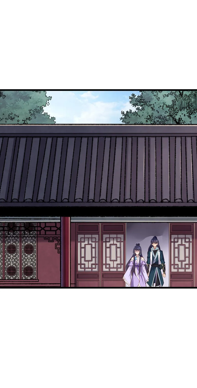 第77话 苍耳的誓言 第39页