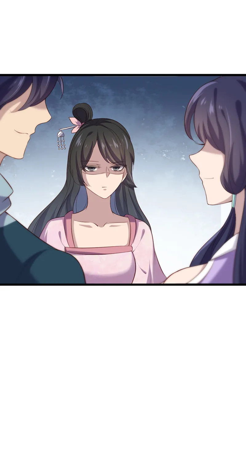 第77话 苍耳的誓言 第45页