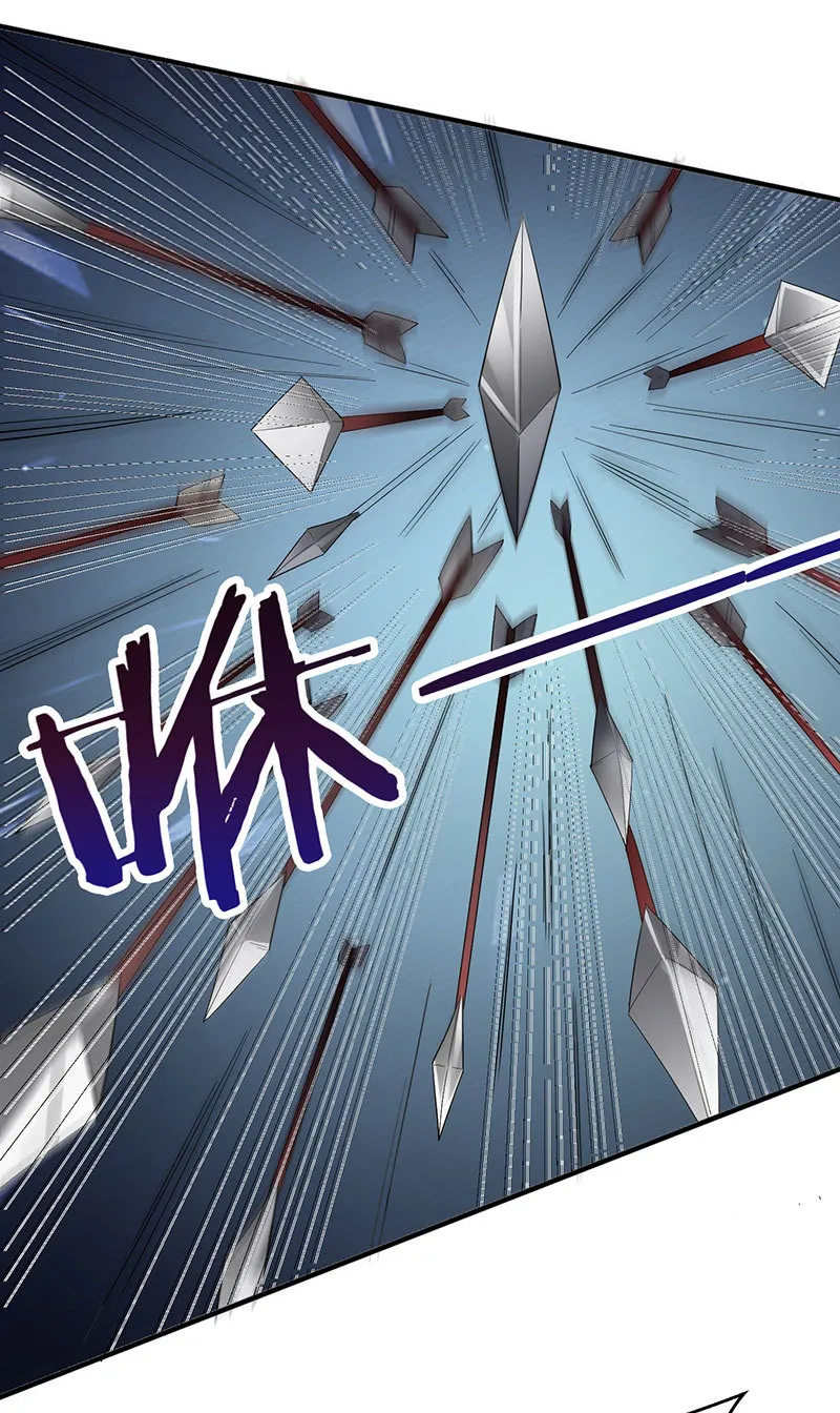 第81话 紫流被掳 第10页