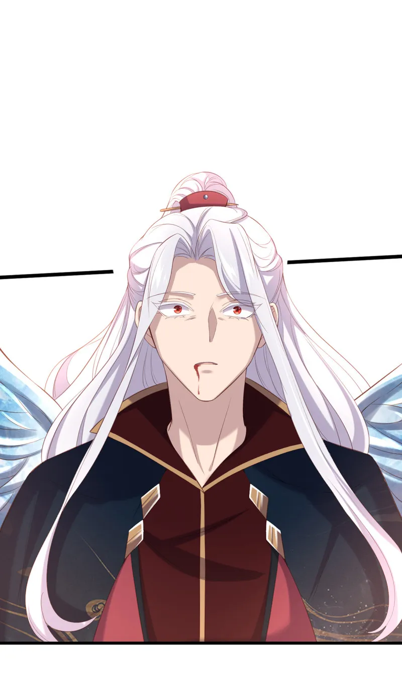 第85话 破焕之死？！ 第41页