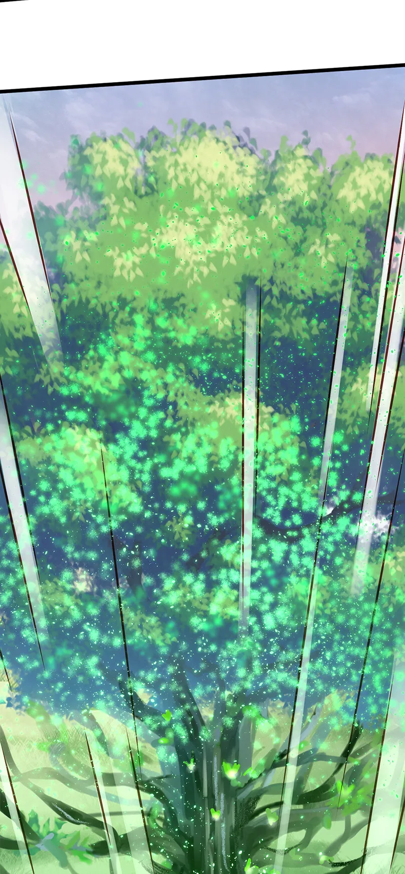 第86话你爱的是他 第3页