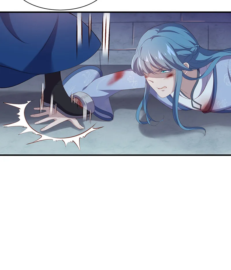 第88话 我不欠你的了 第39页