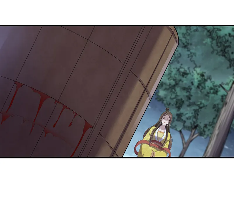 第89话 剑指帝都！ 第35页