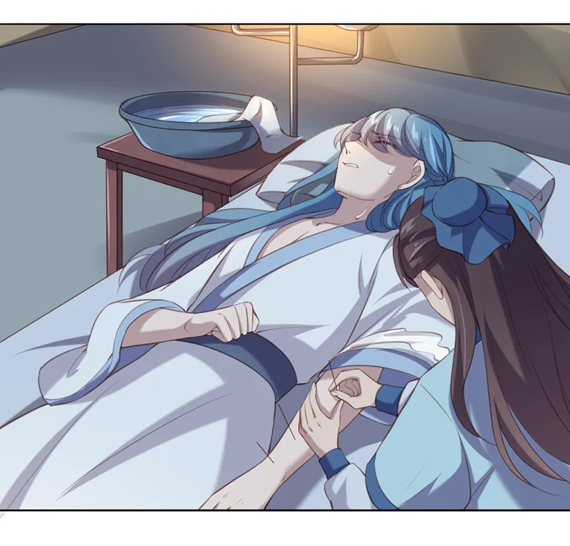 第91话 你……是路琅吗？ 第17页