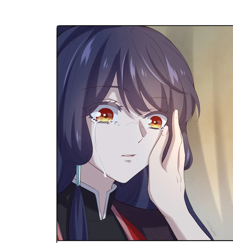 第91话 你……是路琅吗？ 第26页
