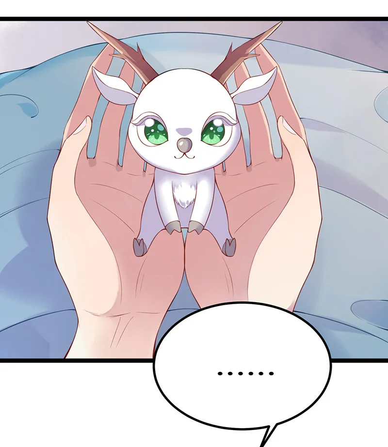 第95话 大结局 第6页