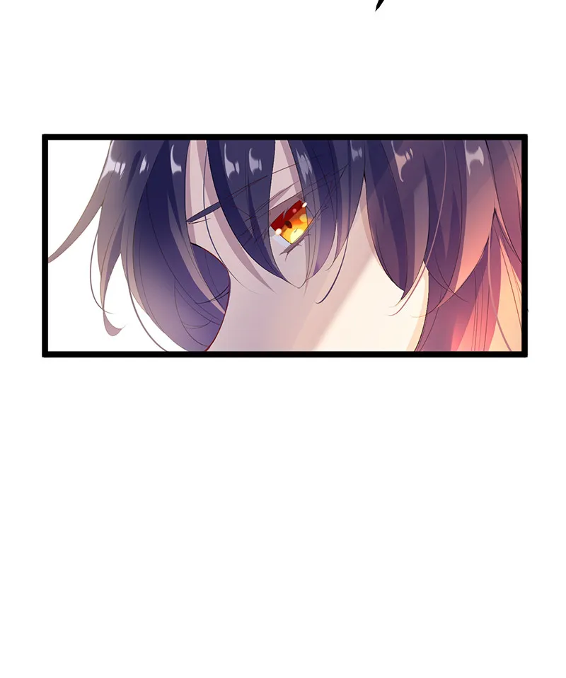 第95话 大结局 第7页