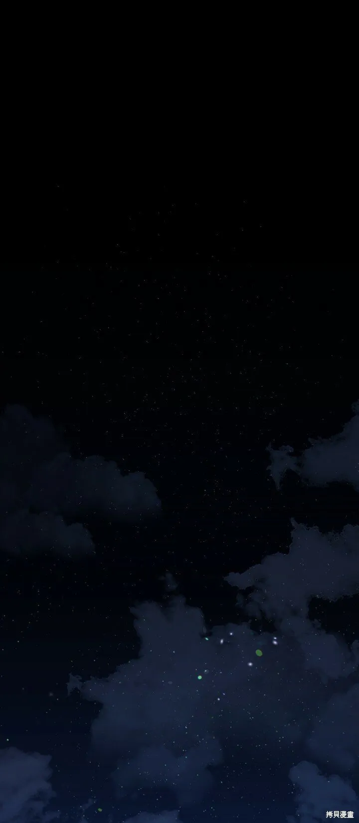 第1话 第1页