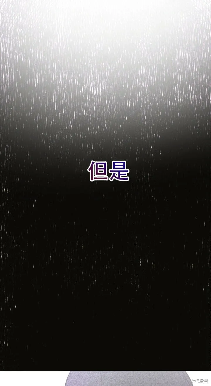 第1话 第25页