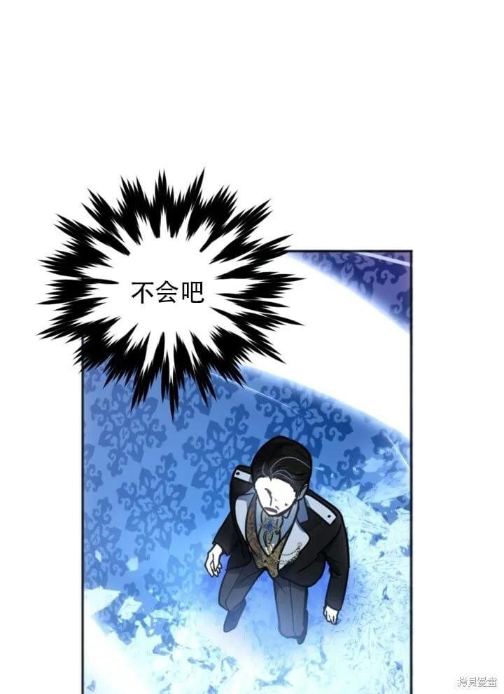第1话 第65页