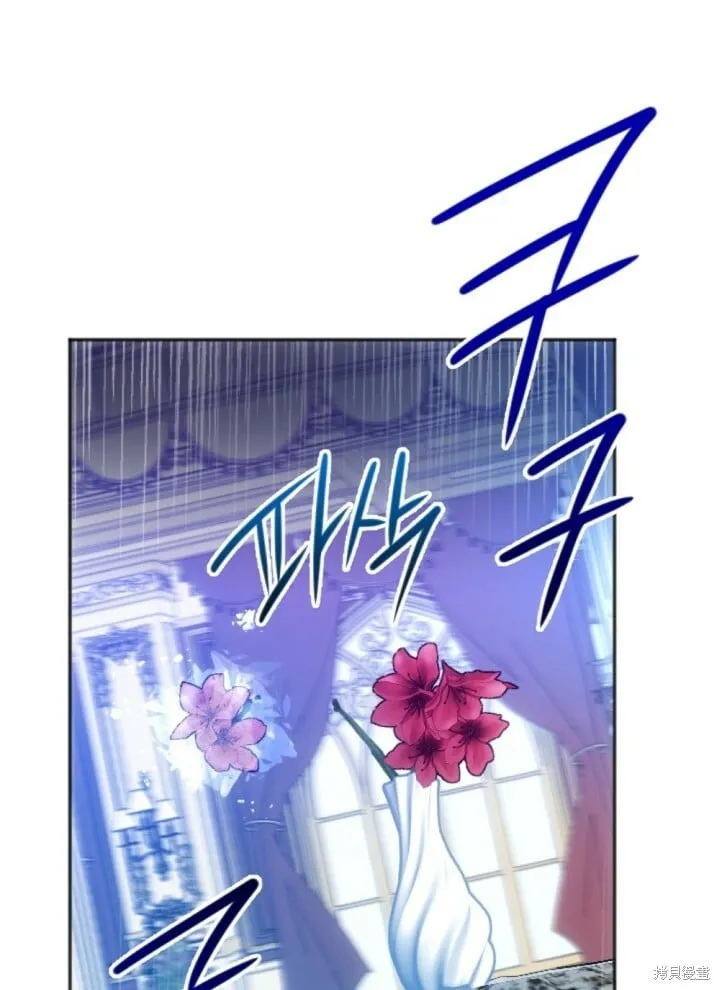 第1话 第68页