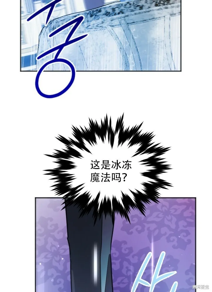 第1话 第69页