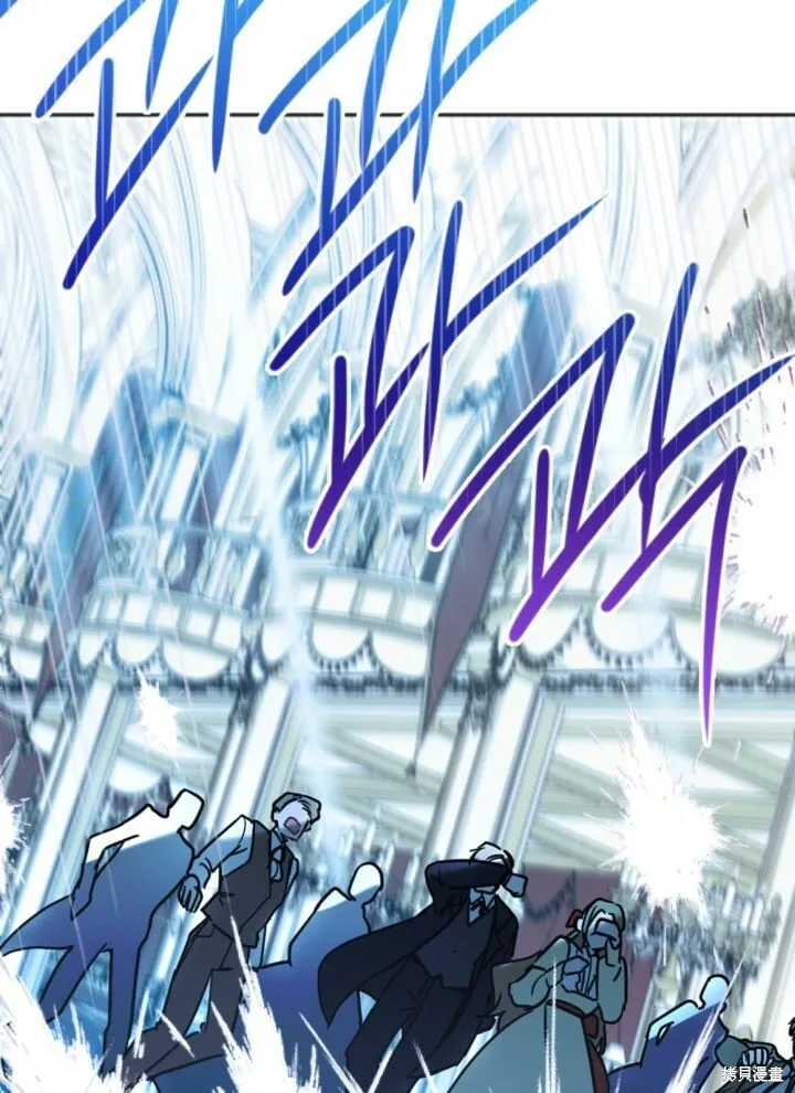 第1话 第77页