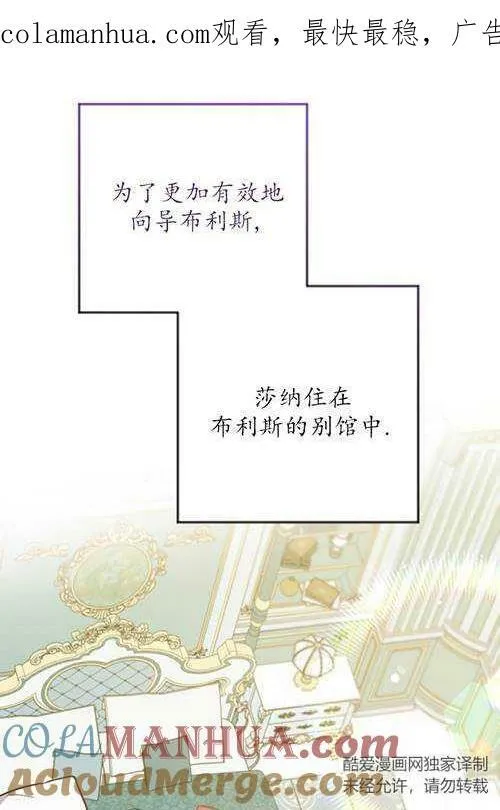 第03话 第1页